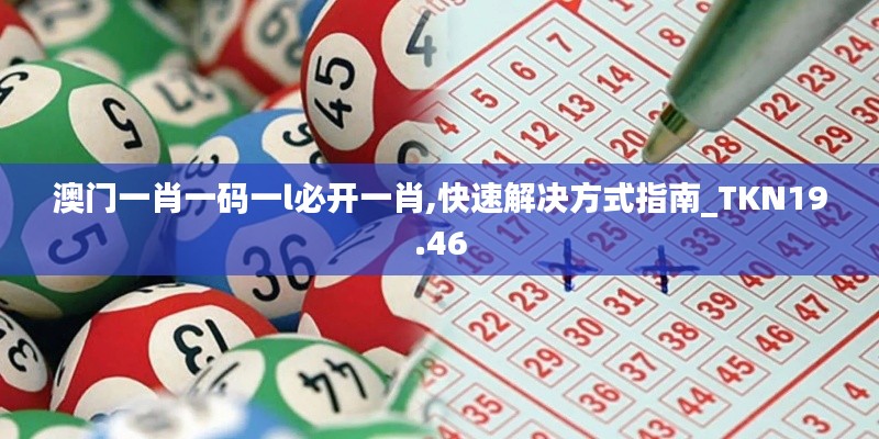 专心致志 第7页