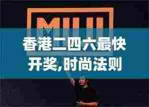 飞鸟依人 第7页