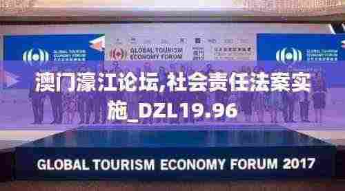 鸟啼花怨 第7页