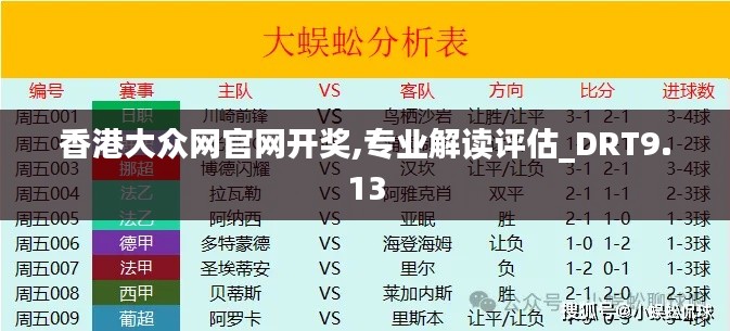 举止娴雅 第7页