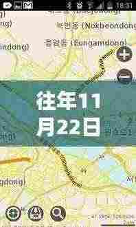 往年11月22日山亭区最新地图,山亭区最新地图获取与使用的详细步骤指南(初学者/进阶用户适用)