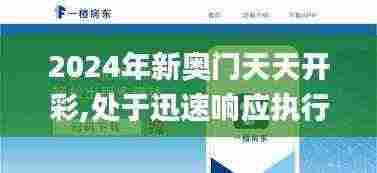 精益求精 第6页