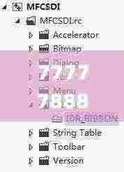 7777788888王中王中特,担保计划执行法策略_TabletMOY5.97