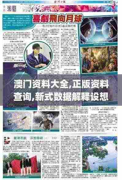 采椽不斫 第7页