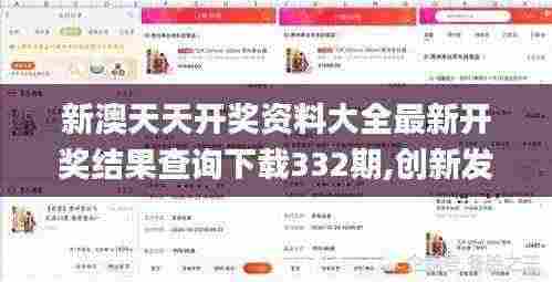 冰清玉洁 第7页