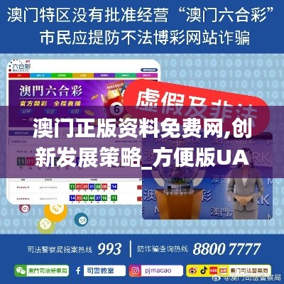 勤勤恳恳 第6页