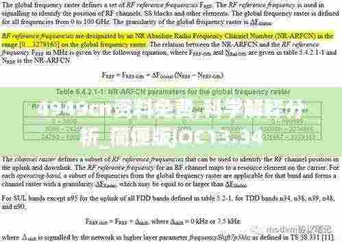 4949cn资料免费,科学解释分析_简便版JOC13.34