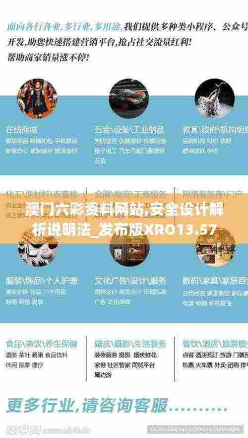 贵人善忘 第7页