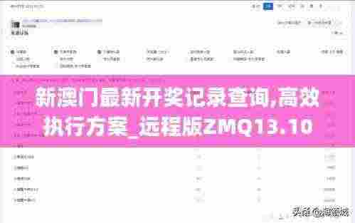 寥若晨星 第6页