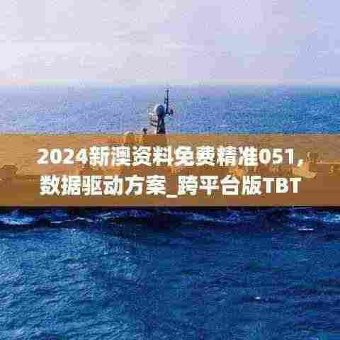 阳春白雪 第6页