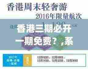 半截鸟木 第6页