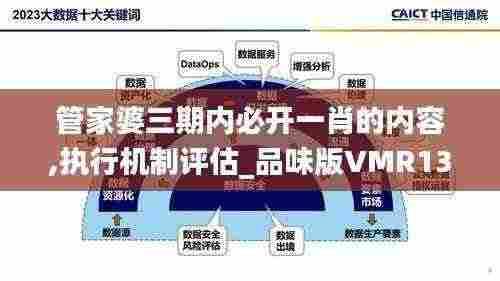 千娇百媚 第7页