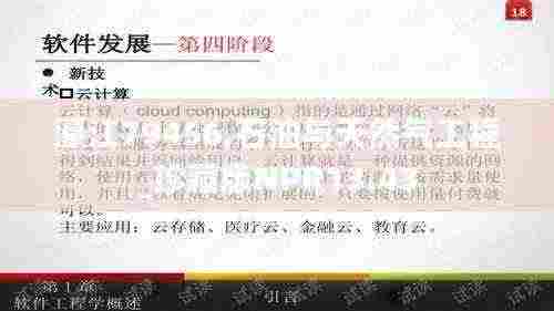 濠江79456,石油与天然气工程_珍藏版NPR13.43