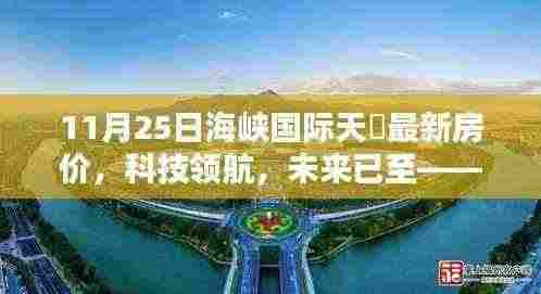 硕果仅存 第7页