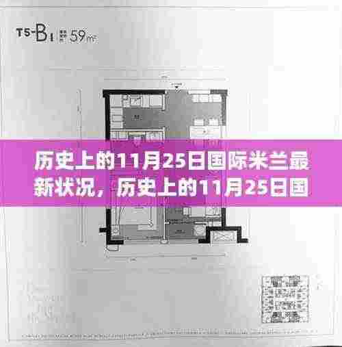 朱唇粉面 第6页