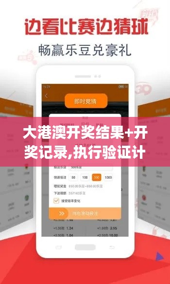 衣不重采 第7页