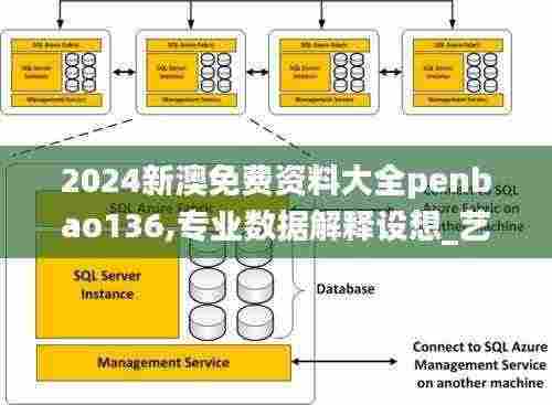 空谷幽兰 第6页