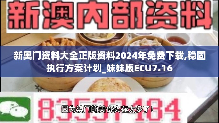 神清气爽 第6页