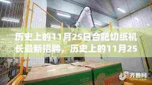 貌美如花 第6页