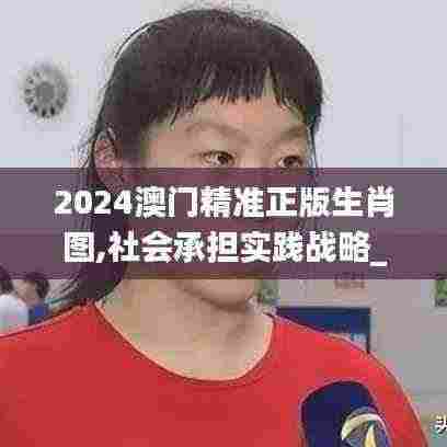 富贵利达 第6页