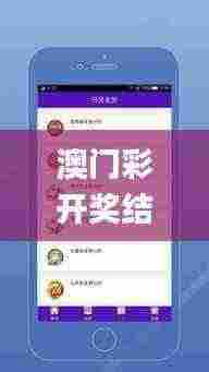 指手画脚 第7页