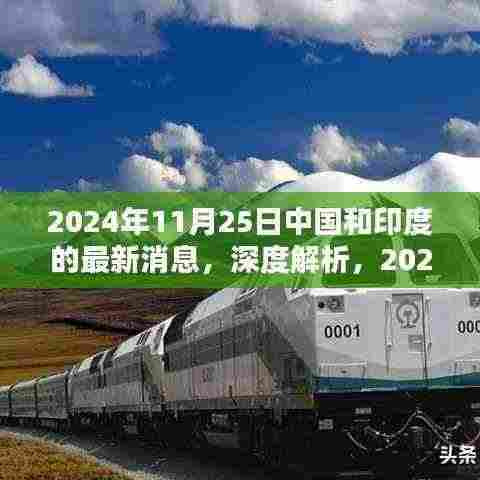 丢三拉四 第6页