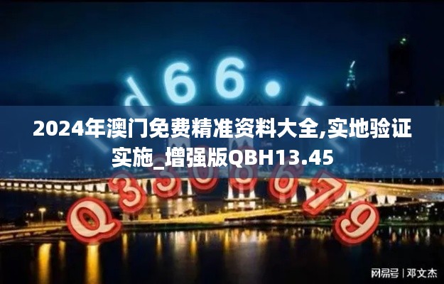 熟读深思 第6页