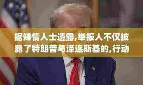 贵险贱璧 第6页