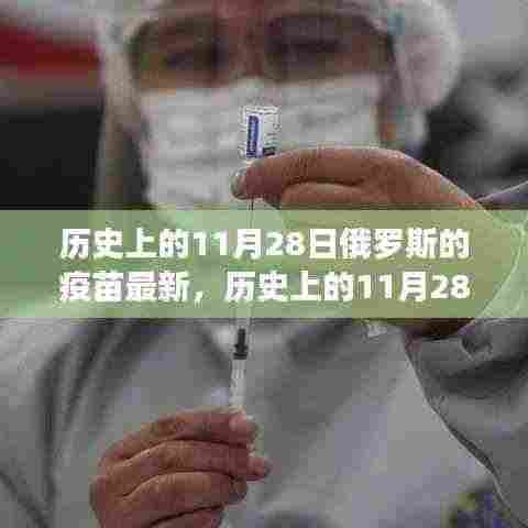 大张旗鼓 第5页