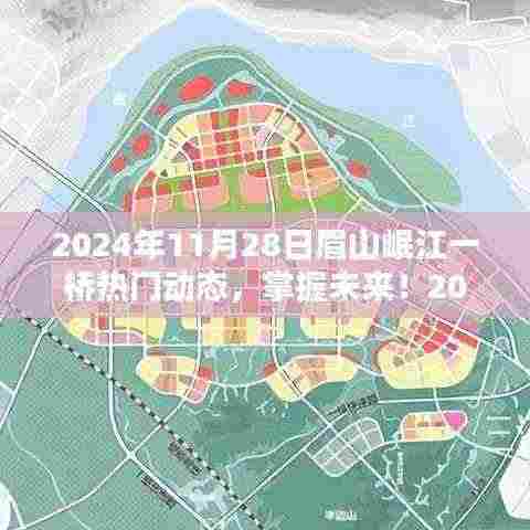 淡泊以明志，宁静以致远 第6页