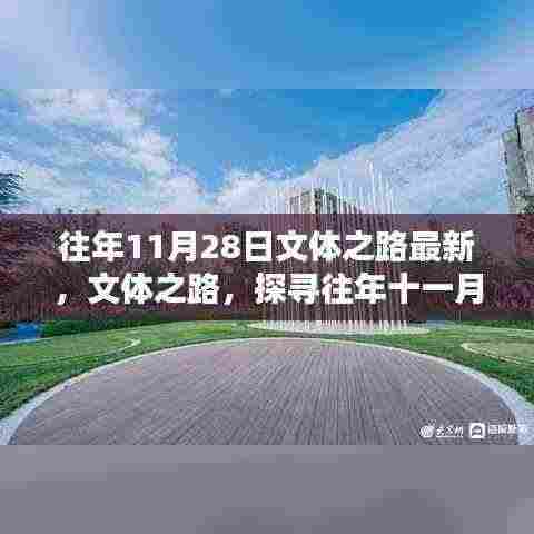 气宇轩昂 第5页