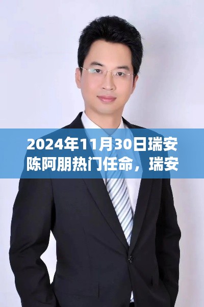 不知所云 第7页