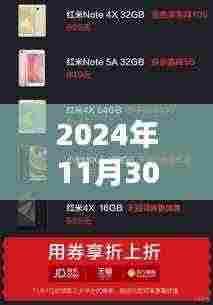 玩转米宝世界,热门任务指南(初学者与进阶用户适用)