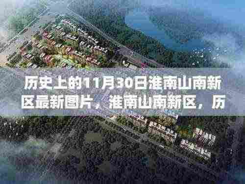 屦贱踊贵 第7页