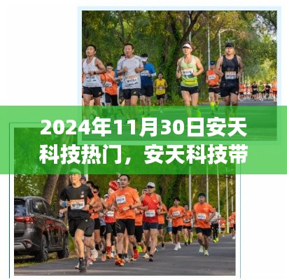 雅人深致 第5页