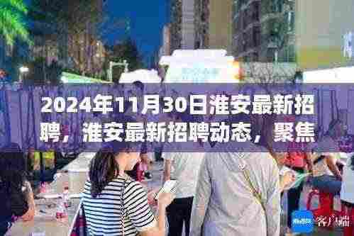 自作主张 第6页