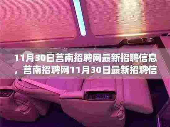 不拘小节 第6页