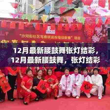 炊粱跨卫 第6页