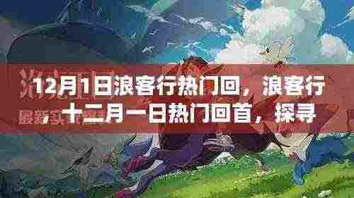 张张屈屈 第5页