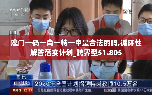 达官显贵 第6页