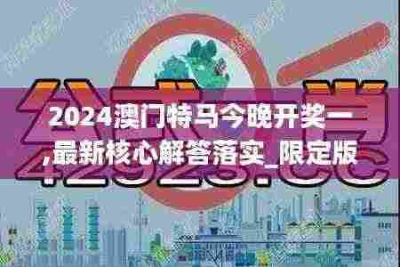 高鸟尽良弓藏 第5页