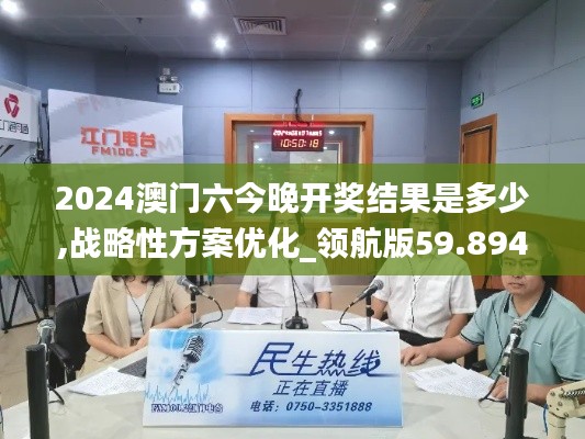 设身处地 第7页