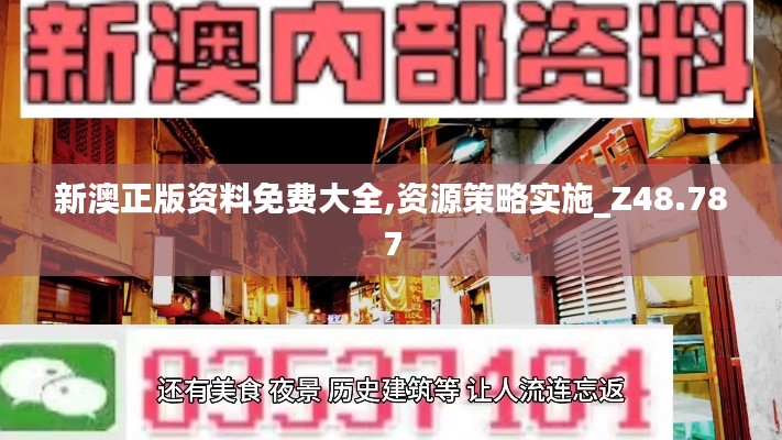 吉光片羽 第5页