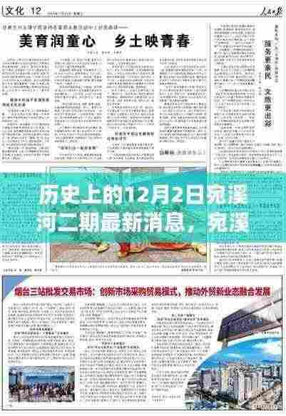 深度解析 第6页