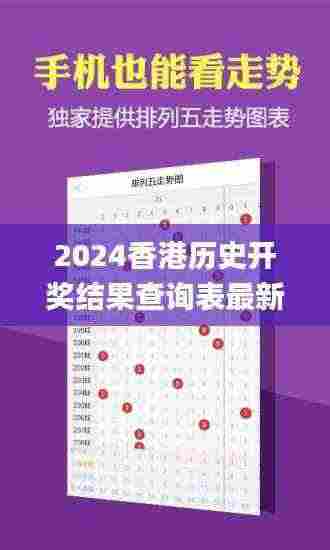 引锥刺股 第4页