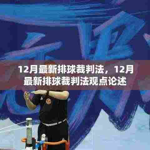 学而不厌 第6页