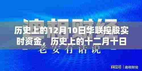 倦鸟思归 第6页