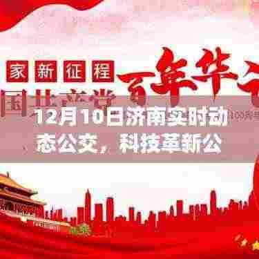 兢兢业业 第5页