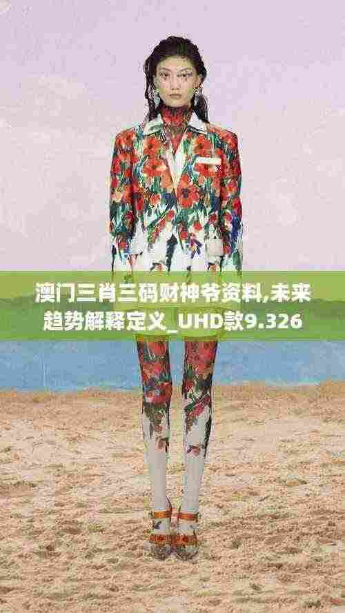 回眸最初 第11页