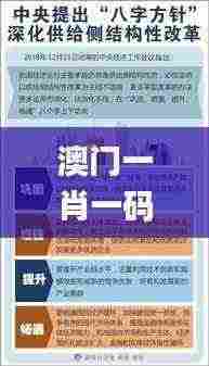 初遇在故事开头 第10页